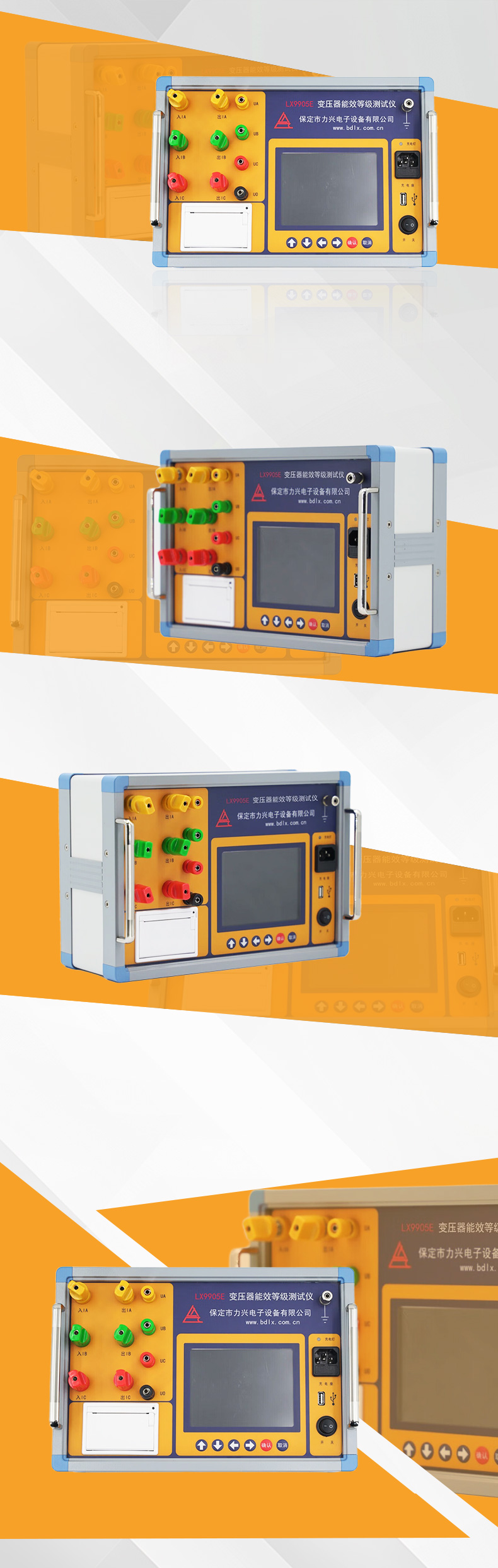 1726049663521645.jpg 详情.jpg